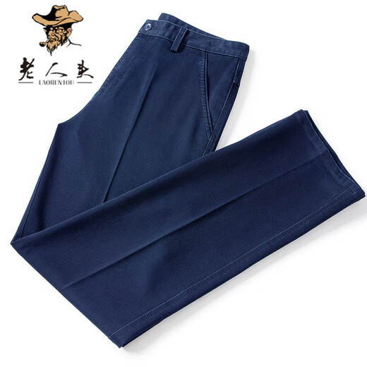 
Old man's head jeans men's summer thin loose straight wash high waist business casual young and middle-aged long pants men's trend IG3892 Zhonglan 40
