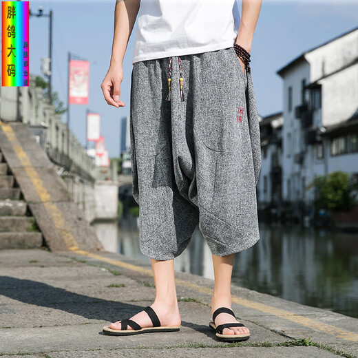 
Fat pigeon large size Chinese style embroidered cropped pants men's summer casual loose ice silk shorts trendy sports Harem pants black 4XL recommended 175-205Jin [Jin equals 0.5 kg] can be worn