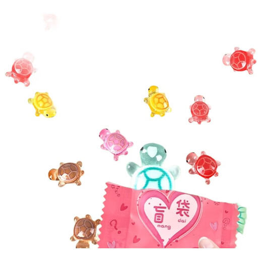 Luminoso Little Turtle Cartoon Modelo de dibujos animados juguetes para niños Box de animales ciegos Bolsa ciega regalo de cumpleaños [Tortuga luminosa grande + bolsa ciega] 10 piezas