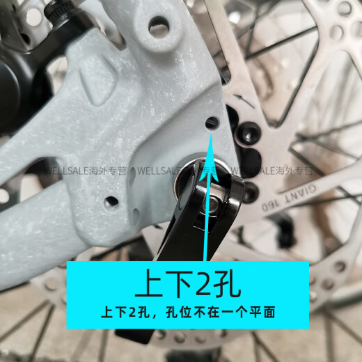 Marco de estacionamiento gigante/soporte de pie ATX810 // 830/860XTC820/800 SOPORT Bike Piers paralelos 2 hoyos (herramienta de tornillo)