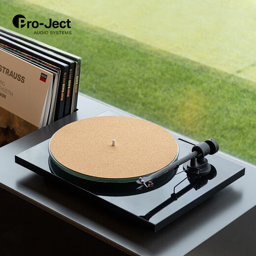 Baodi T1 EVO BT Birthday Gift Bluetooth Version Vinyl Record Player Pro-Ject Austrian Original Imported Home Fever Vinyl Record Player Gramophone T1 EVO BT+Junbao 705PA (please note the color when placing an order)