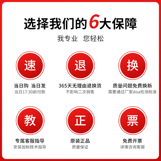 惠普（HP)680原装墨盒适用HP1115/1118/2135/2138/2676/3638/4538 惠普680彩色/150页