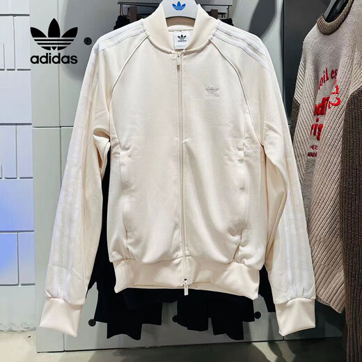 阿迪达斯（adidas）三叶草外套男装秋冬季新款训练运动服时尚舒适立领防风休闲夹克 IR9864白色 XL