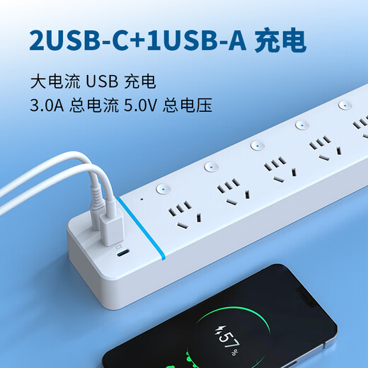 欧伦特智能插排离线AI语音控制本地定时手机wifi远程独立分控接入米家APP 5位插座/排插/鱼缸插线板/插头 白色