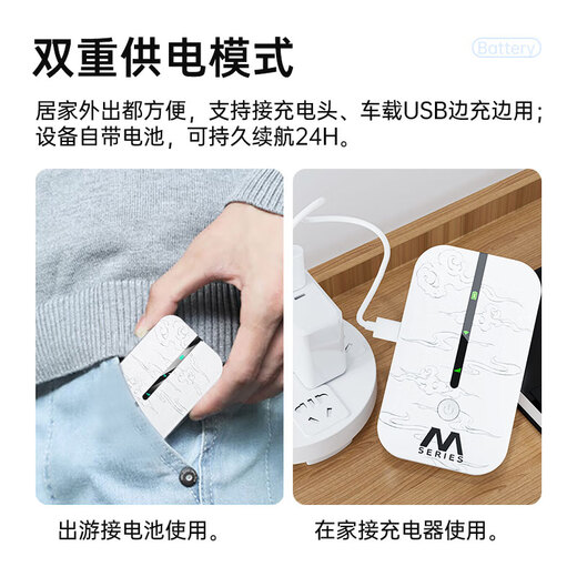 Shuomeng, disponible en Xinjiang y Yunnan, wifi portátil móvil con triple red sin tarjeta, tráfico inalámbrico portátil de 5 GHz, juego de computadora para automóvil universal nacional 2025, dedicado a Yunnan, 3000 mAh | Disponible en Yunnan, modelo de cooperación de operador local China Unicom + móvil, Xinjiang y Yunnan, sin límite de velocidad, sin estándar falso