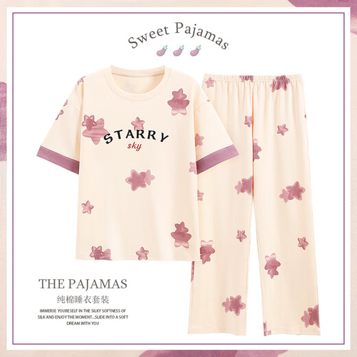 Langsha Pyjamas für Frauen im Sommer Xinjiang Baumwolle kurzärmelige Hose Koreanische Version für Sommer kann All-Cotton-Home-Kleidung DGG-YZT-9713 M tragen