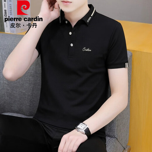 皮尔卡丹（pierre cardin）珠地棉短袖t恤男士潮流2025夏季新款商务青年翻领POLO半袖上衣服 683白色 3XL