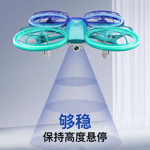 兽无人机小学生比赛遥控四轴飞行器无人机青少年中小学校竞赛专用 蓝色< 改装两叶桨pro无航拍+收纳包 双