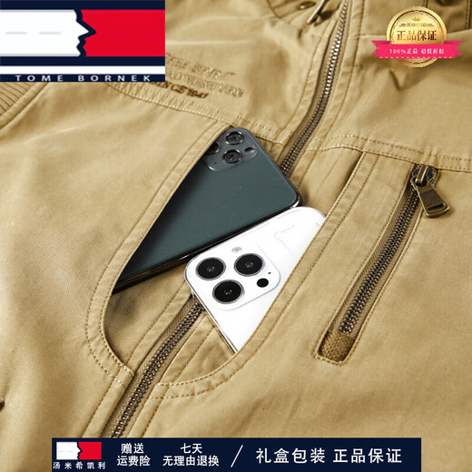 Tome Bornekek Light Luxury Weste Herren Frühlings- und Herbststil doppelseitig mit mehreren Pocket Fischerei Weste Outdoor Photography Horse Clip Schwarz und Blau 9856 Modell [einseitiger Stil] XXS 3xL 3xL empfohlen [165-180jin [Jin Equals Equales gh equals]]