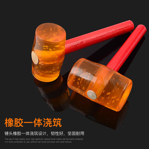 Rubber hammer home decoration hammer wooden handle leather hammer floor tile hammer wall tile laying tool yellow rubber hammer industrial grade-750 rubber hammer strong
