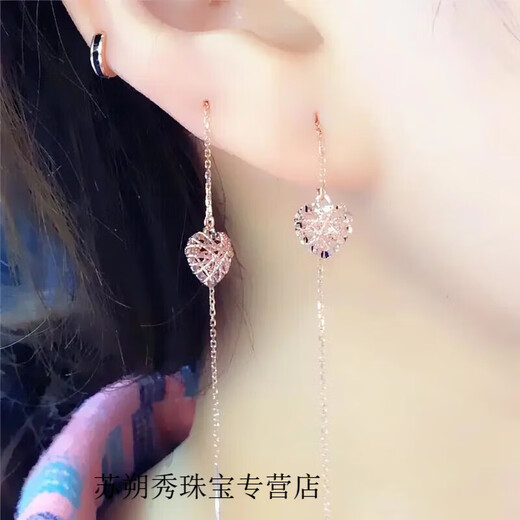 KERLA Russian ladies purple gold fashionable sweet brushed love ear wires plated with 18Ik color gold roses as birthday gifts love ear wires (pair of rose gold)