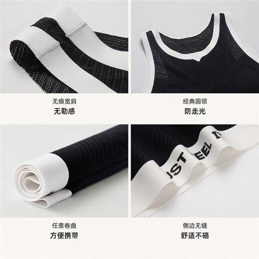 都市丽人短款轻运动美背拉酷穿搭背心无钢圈字母内衣女自带杯垫无痕2V350A