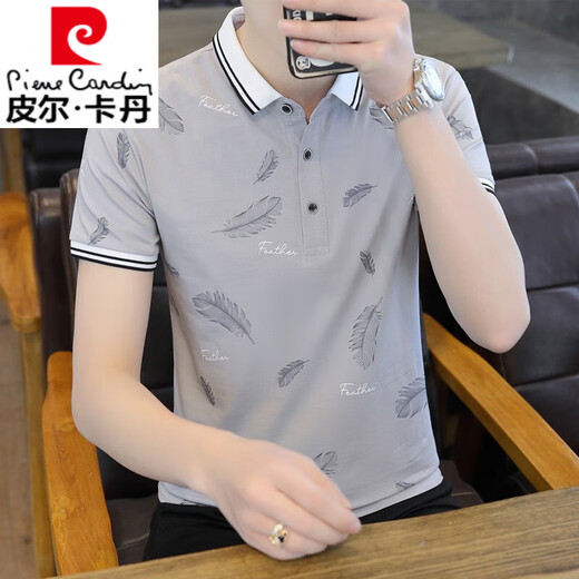 Pierre Cardin Summer Polo Paut Shirt T-shirt à manches courtes pour hommes Imprimé 2025 NOUVEAU Col de revers Beau chemise QY677 Lake Blue 3xl