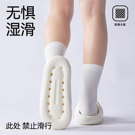 Sanli Slippers for women in summer new indoor home bathroom non-slip sandals for women can wear fairy style outside