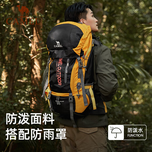 骆驼（CAMEL）登山男女户外徒步露营双肩背包大容量多功能旅行7S3AC3034A黑色