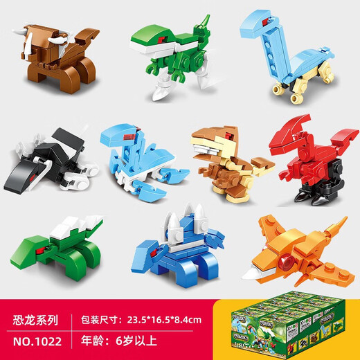 Miaoyan Dinosaurio de nivel Entrada Mundo 10 en 1 Compatible LEGO Bloques de construcción Regalos de cumpleaños de niñas para niños de 6 a 12 años