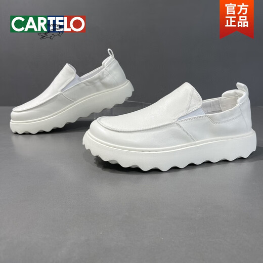 卡帝乐鳄鱼（CARTELO）2025夏厚底懒人一脚蹬乐福鞋真皮镂空旅游鞋男鞋透气运动休闲皮鞋 9898黄色皮面 44