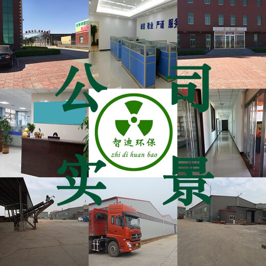 原装 通用 GE 贝迪 MDC220 膜阻垢剂mdc220 15 0 756 0 756