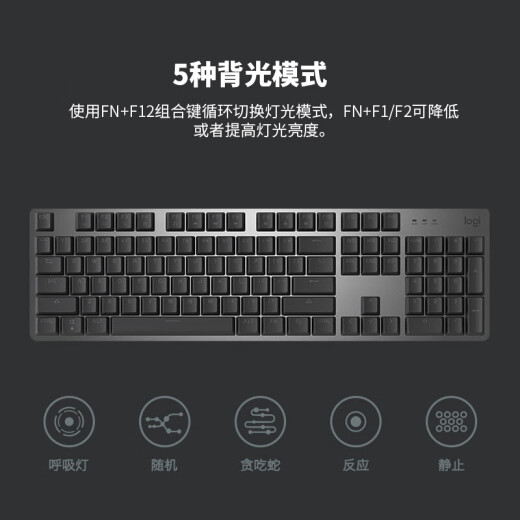 Logitech G502 Héroe Teclado con cable y juego Ratón Mouse K845 Teclado mecánico de juegos Eports E-Sports Set Logitech K845 Blue Axis + G502Hero