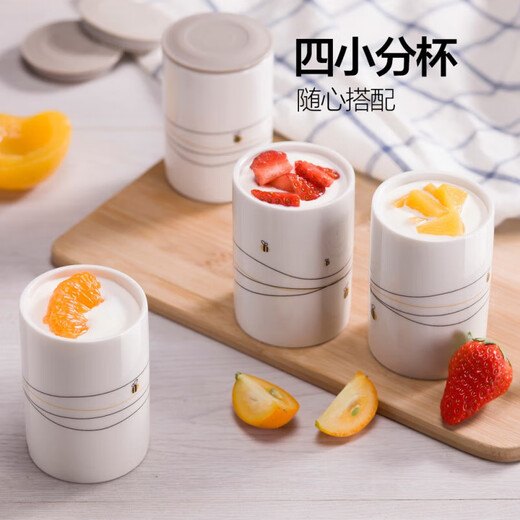 小熊说全自动酸奶机家用小型多功能智能自制不锈钢米酒发酵陶瓷分杯 黄色加赠