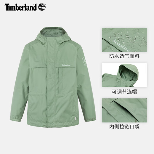 添柏岚（Timberland）官方男装机能风冲锋外套户外防水防风夹克|A695W A695WEC6/绿湾色 S