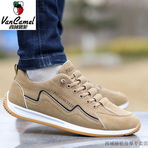西域骆驼（VANCAMEL）男鞋2025春季新款皮面休闲鞋时尚潮流软底一脚蹬开车鞋男士运动鞋 AW9906 黑色 布面款-骆驼官方品 38 偏小一码/拍大一码