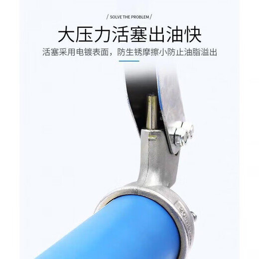 Carlson-699 gear high pressure 900 self-priming manual butter gun excavator truck butter 699 gear gun carton + wire gloves