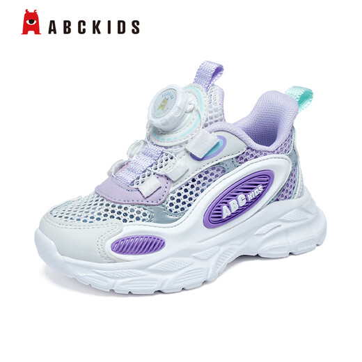 ABC KIDS children's shoes for children's summer running sneakers for boys and girls mesh breathable casual shoes 3525Q lilac purple white 31