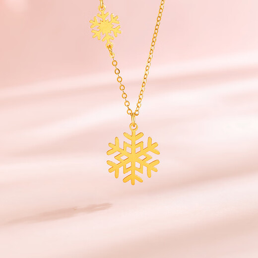 Saturday Fu 5G craft gold necklace romantic fairy snow pure gold pendant priced A0612361 about 3.88g birthday gift