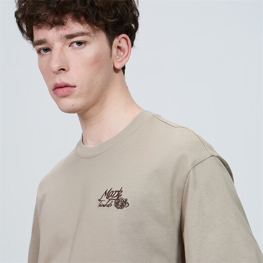 MARK HUAFEI [7A Antibakteriell + Anti-Mititen Cooles Gefühl] Kurzärmeliges T-Shirt für Männer 25 Frühling und Sommer atmungsaktives, locker gestickte einfache lässige T-Shirt 701 Khaki S (High 155-165 Gewicht 55-60)