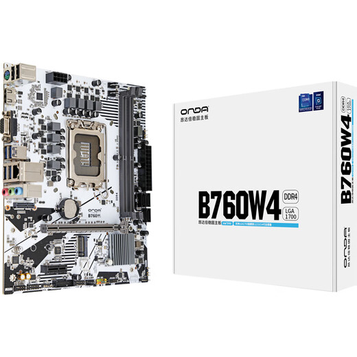 昂达（ONDA）CPU主板套装 B760W4 14-12代主板+英特尔(Intel)  14代酷睿 i3-14100F 板U套装