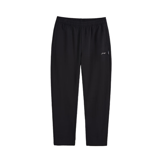 Li ning (li-ning) Jogginghose Männer gerade vielseitige lässige Feuchtigkeits-Hose Flat-Mund-Sporthosen Männer