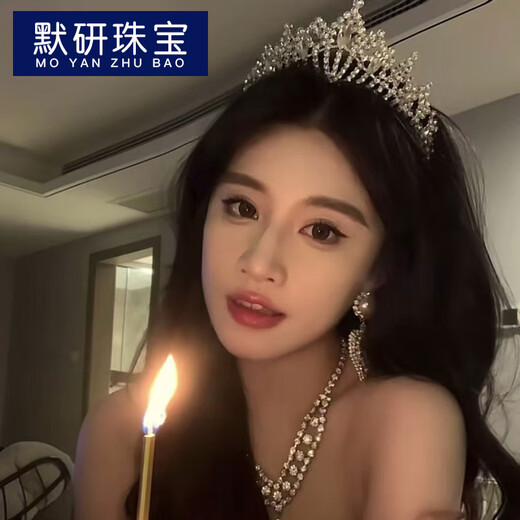 MoYAN (MOYAN) Princess Crystal Crown Goddess Headwear 18th birthday headwear super atmosphere feeling bride wedding photo hair accessories 10# Silver Diamond Flower Vine Crown (F1048)