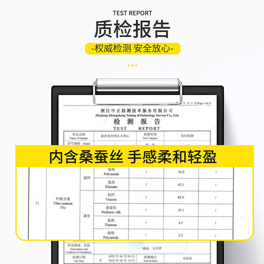 浪莎少女内衣夏季薄款文胸初中生青春期发育期儿童无痕背心 白 85/XL