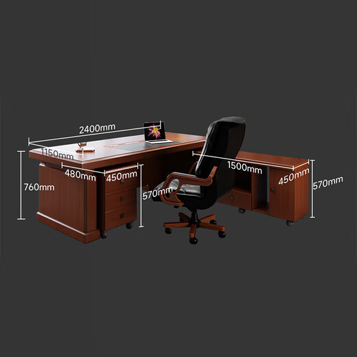 ZHONGWEI boss desk manager desk painted executive desk new Chinese style solid wood veneer desk president desk 2.4 meters including cabinet