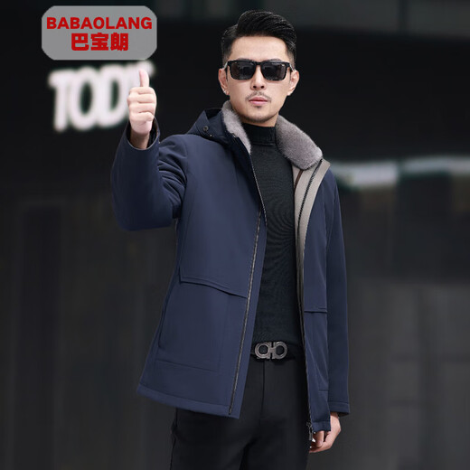 Barberon Men's Mink Fur Coat Mink Liner Mid-Length Hooded Civil Service Bureau Winter Fur Jacket Dark Lake Blue + Iron Gray Whole Mink Liner XL (175) Recommended 125-140 Jin Jin equals 0.5 kg