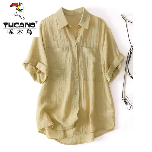 
Woodpecker (TUCANO) Tiansi Ramie Short Sleeve Shirt for Women in European Summer Light and Breathable Fashionable Literary Style Loose Casual Lapel Top Pink L [Suggested 110-130Jin [Jin equals 0.5 kg]]