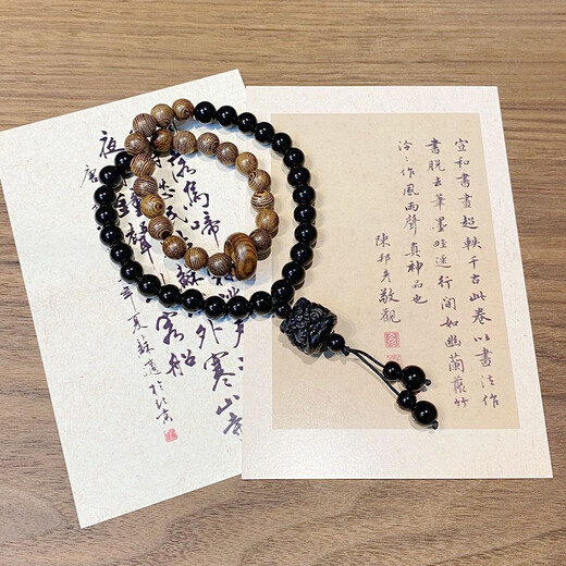新中式情侣款醒狮木玻璃珠双圈小众国风高级时尚手串新款 M1105【双圈红珠醒狮】手串