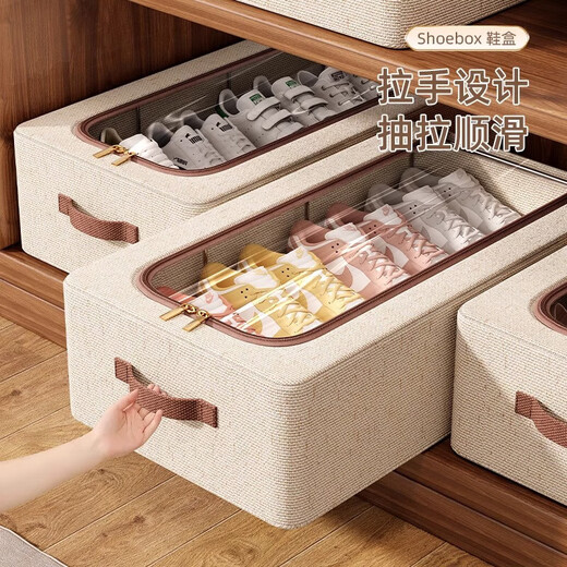 Shoe box shoe storage artifact home dormitory space saving foldable thickened shoe cabinet trunk shoe box dustproof large size 60*30*15cm-1 pack
