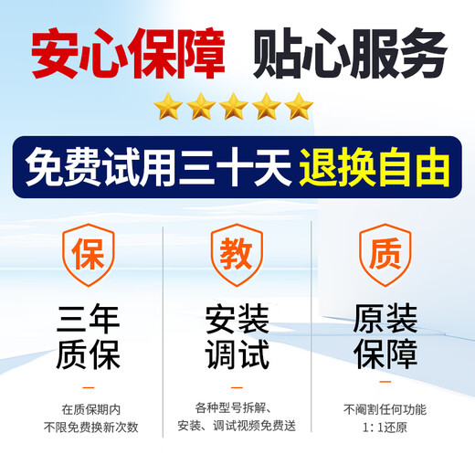 科至途原装洗衣机XQB48-9901G离合器XQB45-831G/866/832G减速总成 XQB48-9901G洗衣机离合器