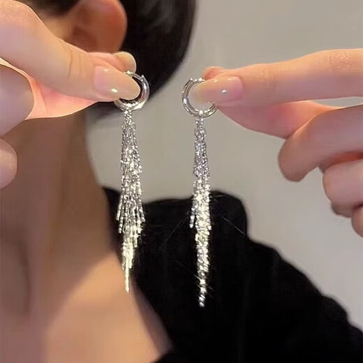 OFK999 Sterling Silver Shiny Long Metal Tassel Exaggerated Earrings Light Luxury Niche Design Temperament Versatile Silver Long Tassel Earrings Pair Old