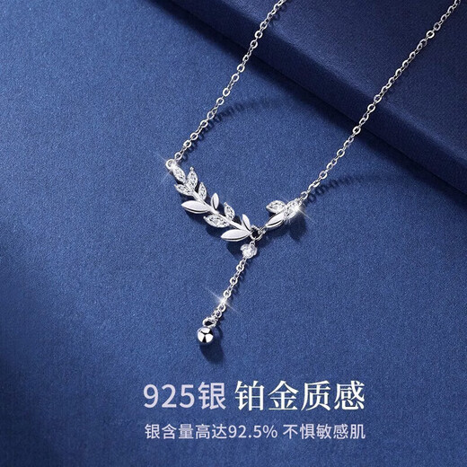 Zhou Baifu Sui Sui Ping An silver necklace girls clavicle chain pendant birthday gift for girlfriend and best friend