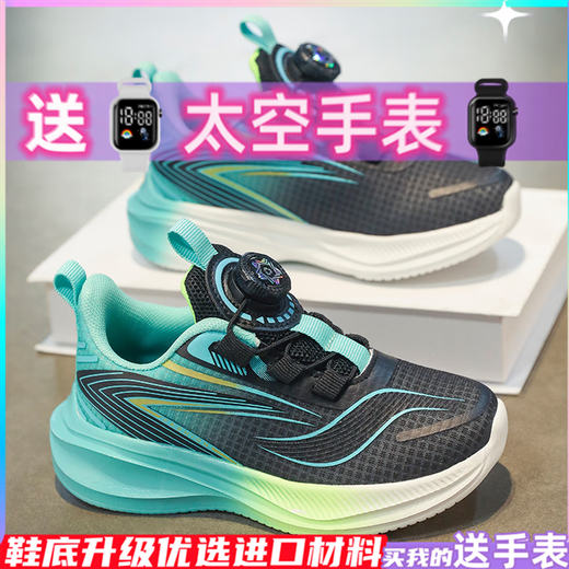 Rickey Jordan Ricky Jordan Red Rabbit 7pro Summer Girls Professional Rrotement 2025 Новые детские мягкие кроссовки кнопки «Девушки» Lightweight 8002 Purple Pink Double Netupgrade Model 36