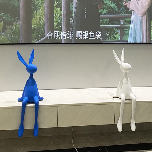 赟娅一家四口小鹿家居饰品摆件轻奢高档高级感小众客厅电视柜酒柜装饰 坐姿长耳朵兔子【白色-50cm]