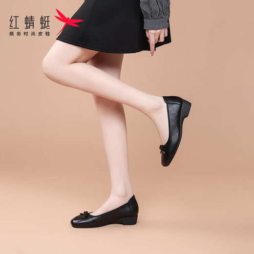 Rote Libelle Single -Schuhe Frauen leichte Mund Frauenschuhe Fersenpendlerschuhe Frauen Heeling Slim Lederschuhe WTB152311 Black 38