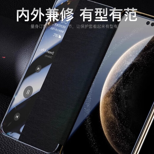Shimang Shimang [Light Luxury Luxury Handmedmer] Huawei Mate70rs Case de teléfonos móviles Light Luxury Custom Oil Cera de cuero Limited Magnético Capa protectora 70RS Extraordinario maestro completo RESISTEN RESISTENTE [RUI RED] Luxury Magnetic Smart Window Huawei Mate 70RS