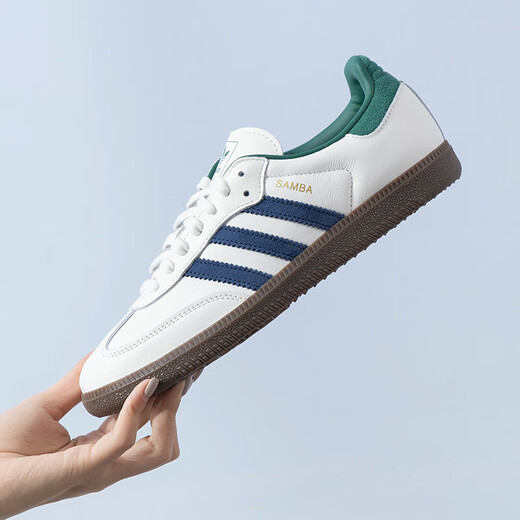阿迪达斯（adidas）板鞋 三叶草 夏男鞋女鞋SAMBA防滑透气耐磨运动情侣休闲鞋 IH4882 38 (235mm)