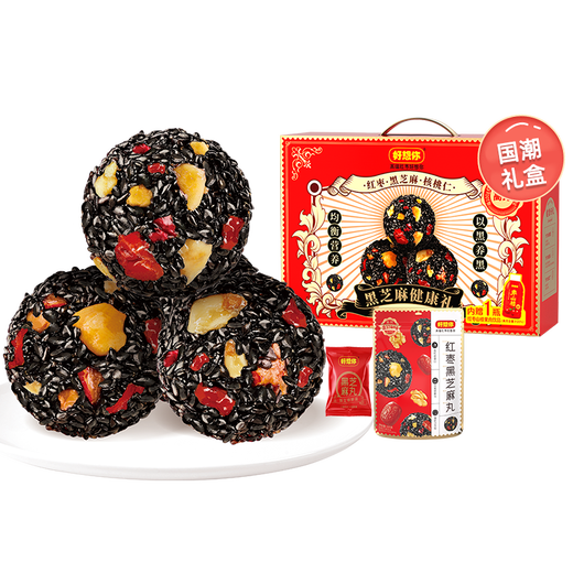 
Miss you so much_Red dates and black sesame balls Health pills Pregnant women snacks staying up late snacks Chinese walnuts and nuts Red dates holiday gifts Gifts for 1 bottle of dates and hawthorn] Black sesame balls gift box 675g