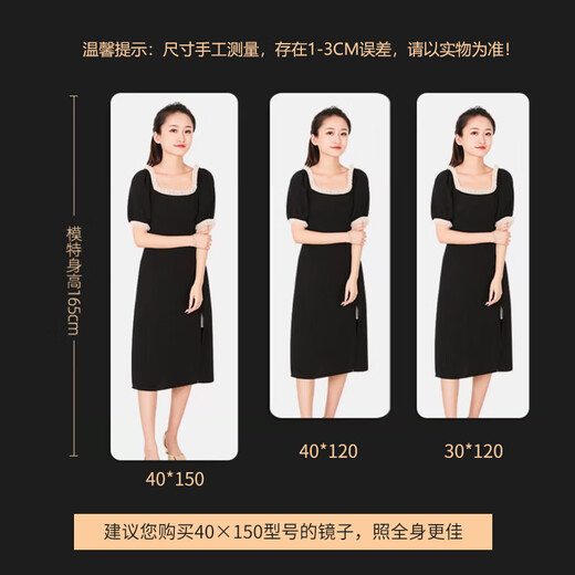 卓博穿衣镜亚克力镜子贴墙粘贴化妆镜梳妆镜高清软镜片40*40cm