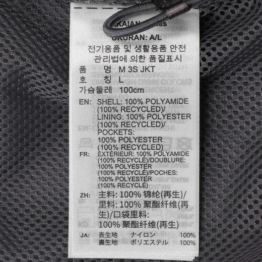 阿迪达斯adidas【滔搏运动】男子M 3S JKT夹克 KC3893 2XL
